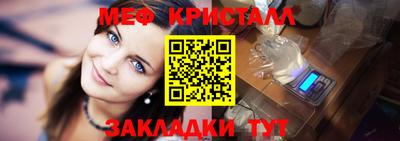 бутик Изобильный