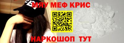 хмурый Ирбит