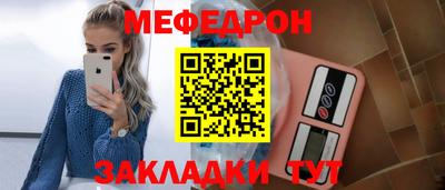 хмурый Ирбит