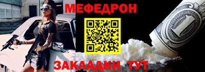 шишки Ипатово