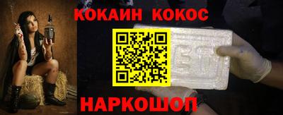хмурый Ирбит