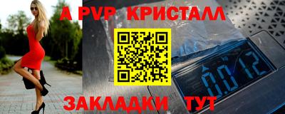хмурый Ирбит