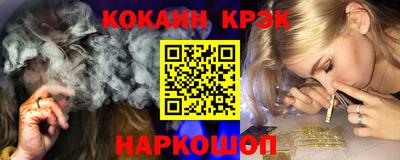 хмурый Ирбит