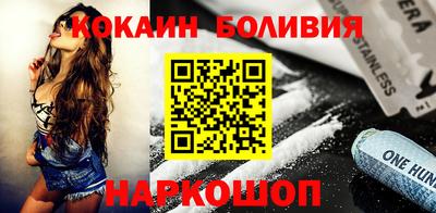 бутик Изобильный