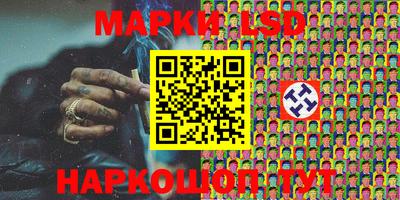 шишки Ипатово