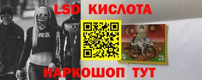 хмурый Ирбит
