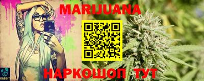 хмурый Ирбит