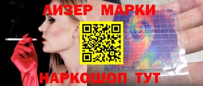 хмурый Ирбит