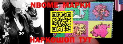 хмурый Ирбит