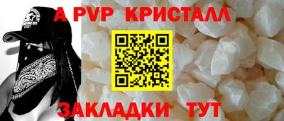 шишки Ипатово