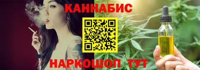 хмурый Ирбит