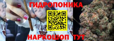 бутик Изобильный