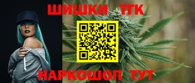 хмурый Ирбит