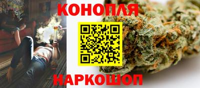 хмурый Ирбит