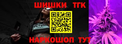 бутик Изобильный