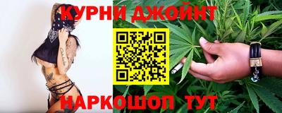 бутик Изобильный