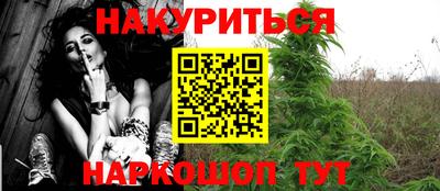 бутик Изобильный