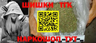 хмурый Ирбит