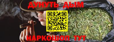 бутик Изобильный