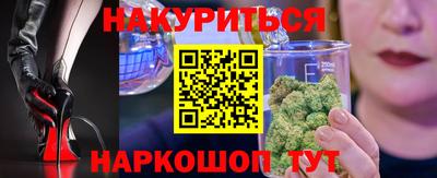 бутик Изобильный