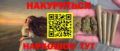 бутик Изобильный