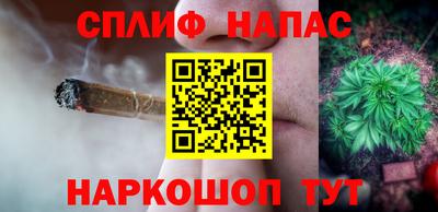 шишки Ипатово