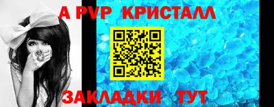 бутик Изобильный