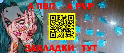 бутик Изобильный
