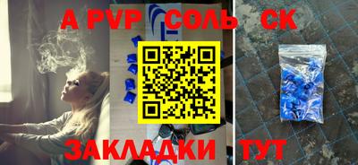 хмурый Ирбит