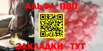 бутик Изобильный