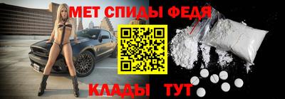 хмурый Ирбит