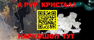 бутик Изобильный
