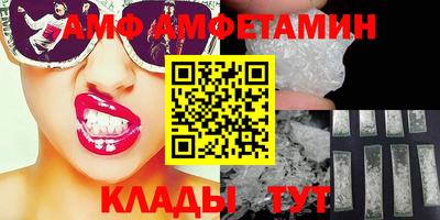 хмурый Ирбит