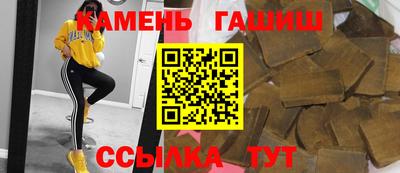 бутик Изобильный