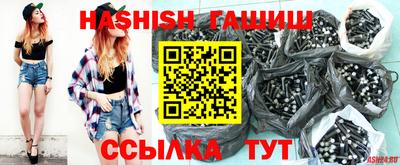 бутик Изобильный