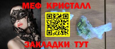 шишки Ипатово