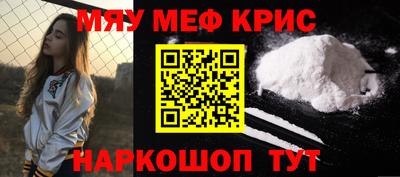 хмурый Ирбит