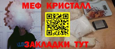 шишки Ипатово